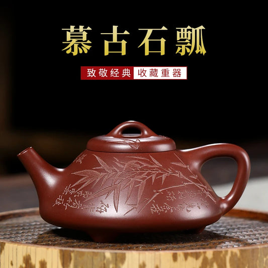 |mud yixing recommended pure manual famous teapot kung fu tea set household single pot carved bamboo stone gourd ladle