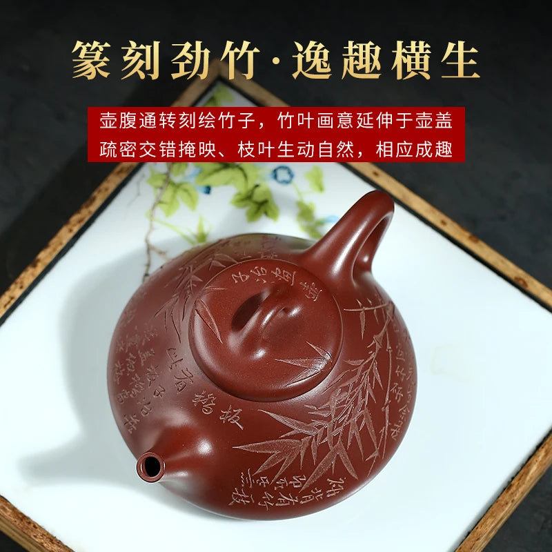 |mud yixing recommended pure manual famous teapot kung fu tea set household single pot carved bamboo stone gourd ladle