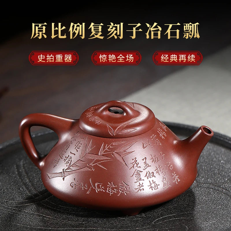 |mud yixing recommended pure manual famous teapot kung fu tea set household single pot carved bamboo stone gourd ladle