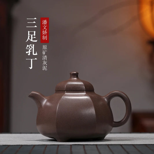 |[national work products] Yixing purple clay pot, Chinese retro style, pure handmade purple clay three legged milk Ding
