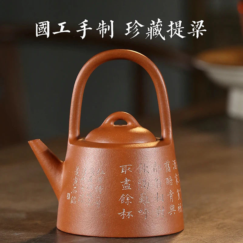 |of mud yixing ores are recommended by Yin Shi Quan pure manual single girder pot pot teapot tea set down slope mud