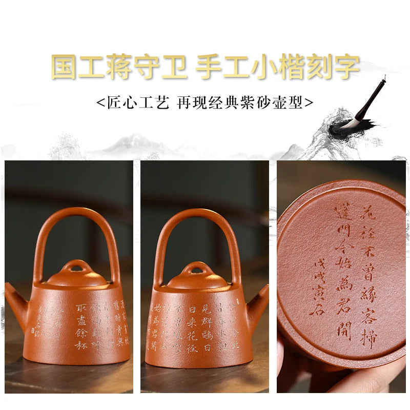 |of mud yixing ores are recommended by Yin Shi Quan pure manual single girder pot pot teapot tea set down slope mud