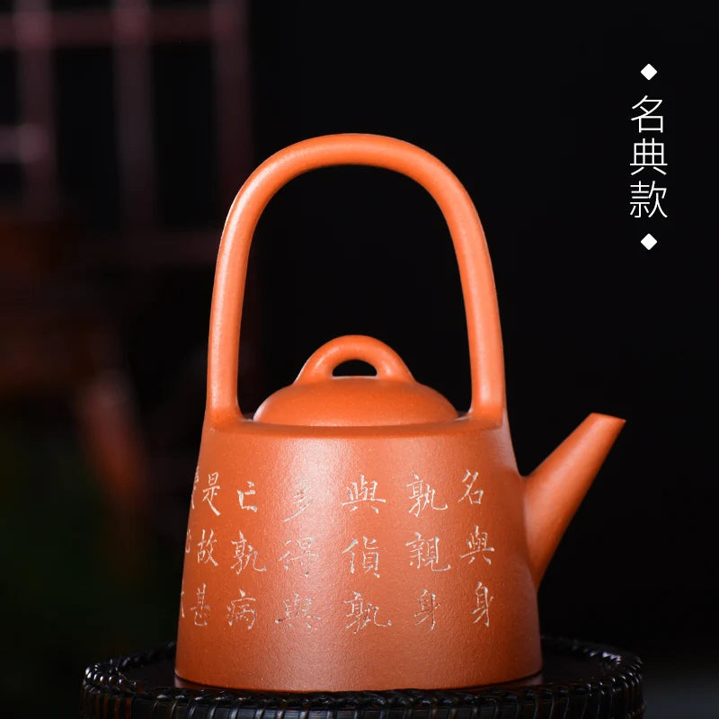 |of mud yixing ores are recommended by Yin Shi Quan pure manual single girder pot pot teapot tea set down slope mud