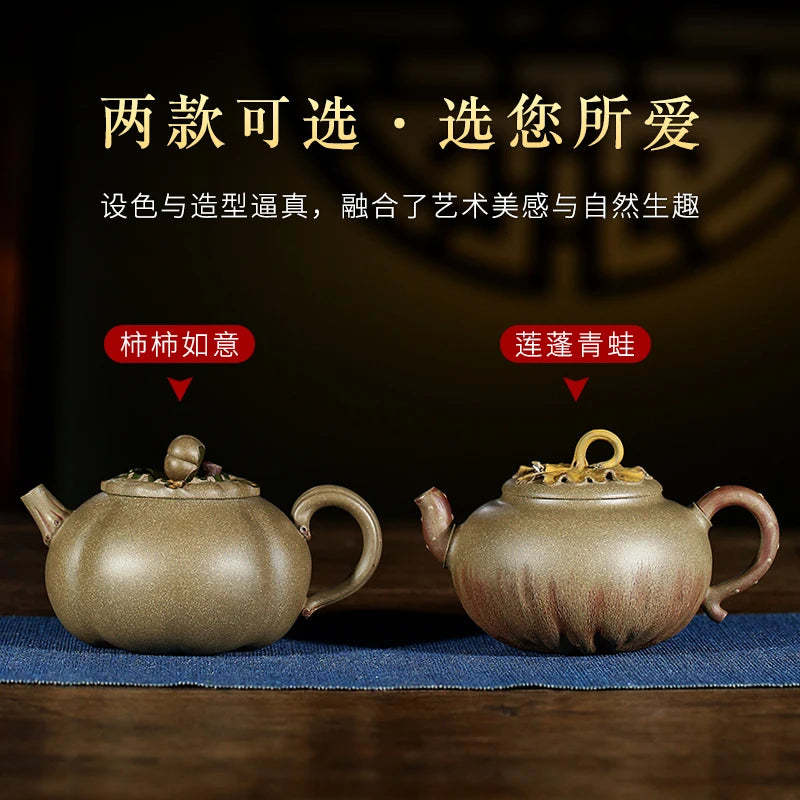 |of mud yixing purple clay teapots pure manual teapot small capacity male lady kung fu tea set household single pot