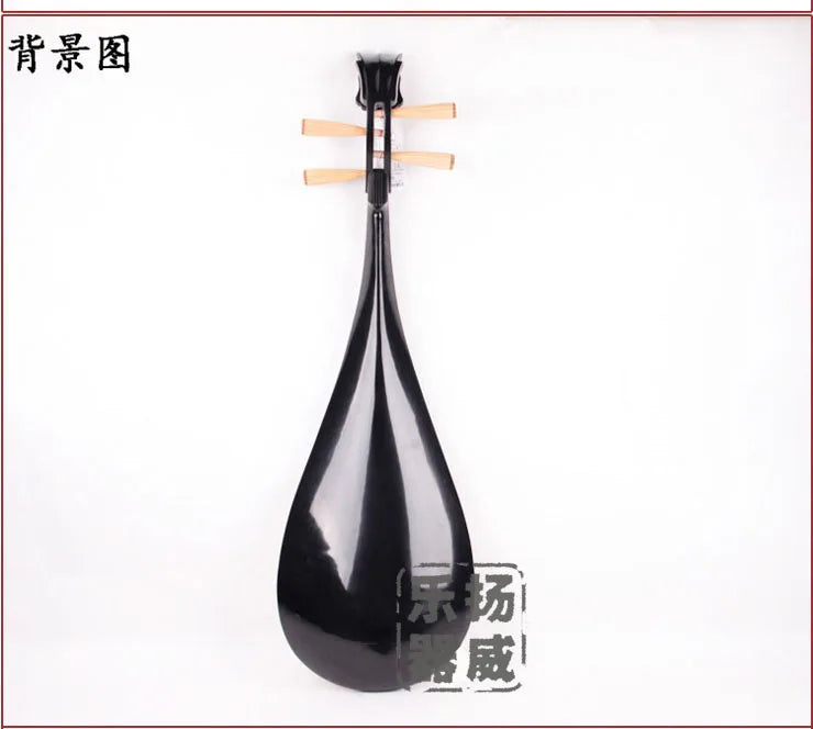 pi pa lute chinese traditional instrument lute dunhuang pipa 4-strings Chinese lute solidwood liuqin free shipping hardwood pipa