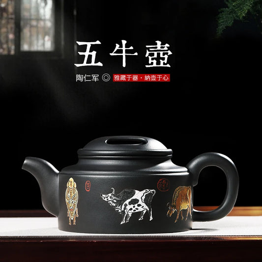|pot Mingxiang purple clay pot Yixing famous family pure handmade raw ore black clay Wuniu pot Kung Fu Teapot Tea Set
