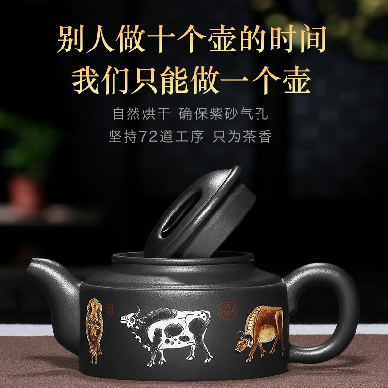 |pot Mingxiang purple clay pot Yixing famous family pure handmade raw ore black clay Wuniu pot Kung Fu Teapot Tea Set