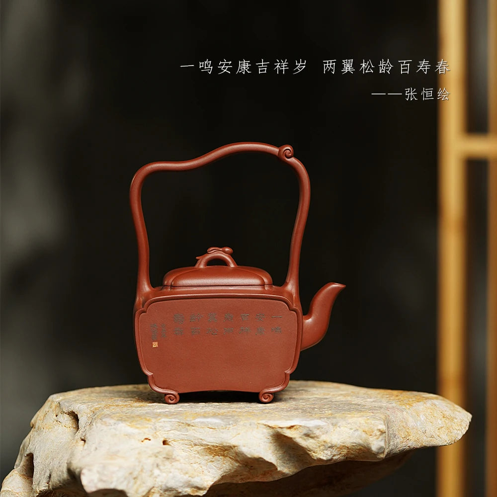 |pot famous national worker fan Qianwen pure manual Zhang Heng mud painted raw ore bottom trough lifting beam teapot