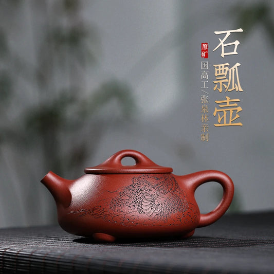 |pot of tea fragrance yixing are recommended by Zhang Quanlin pure manual red cinnabar teapot tea stone gourd ladle pot