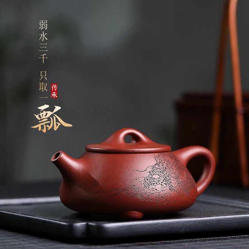 |pot of tea fragrance yixing are recommended by Zhang Quanlin pure manual red cinnabar teapot tea stone gourd ladle pot