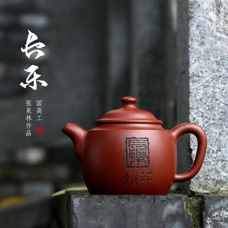 |pot of tea fragrance yixing are recommended by Zhang Quanlin pure manual undressed ore red bead clay teapot tea changle