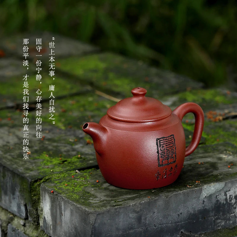 |pot of tea fragrance yixing are recommended by Zhang Quanlin pure manual undressed ore red bead clay teapot tea changle