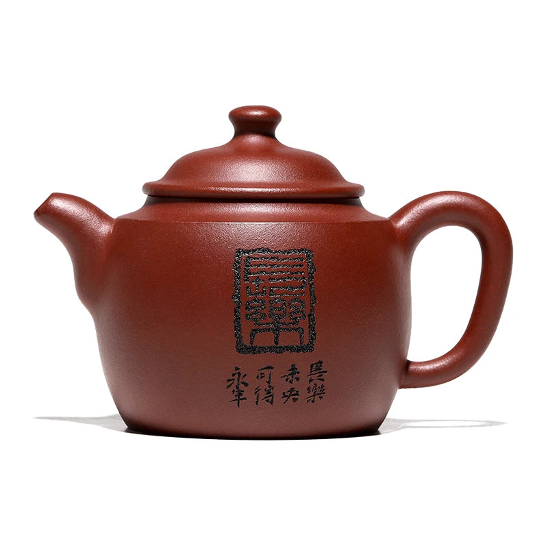 |pot of tea fragrance yixing are recommended by Zhang Quanlin pure manual undressed ore red bead clay teapot tea changle