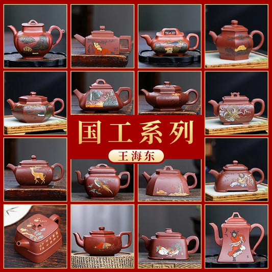 |pure manual famous hai-dong wang undressed ore mud cleaning bottom groove carved zisha teapot tea kungfu single pot