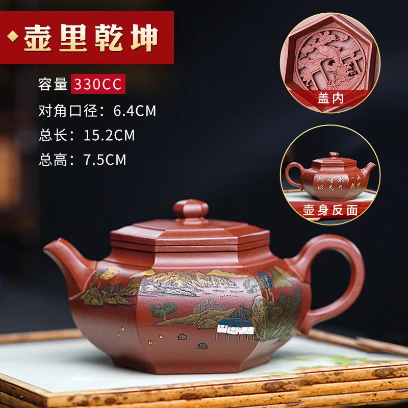 |pure manual famous hai-dong wang undressed ore mud cleaning bottom groove carved zisha teapot tea kungfu single pot