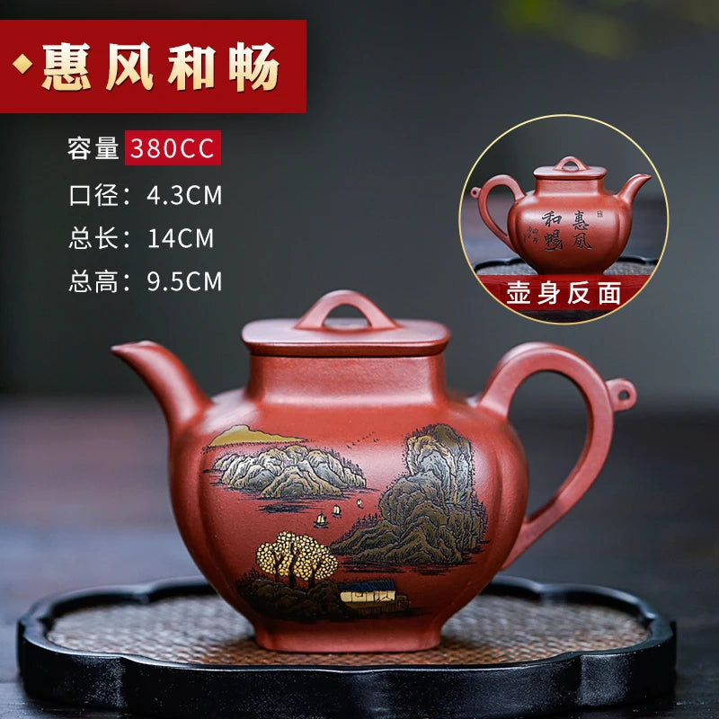 |pure manual famous hai-dong wang undressed ore mud cleaning bottom groove carved zisha teapot tea kungfu single pot