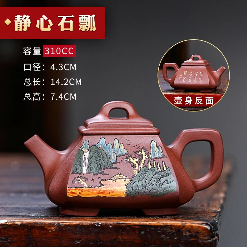 |pure manual famous hai-dong wang undressed ore mud cleaning bottom groove carved zisha teapot tea kungfu single pot