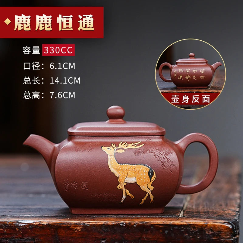 |pure manual famous hai-dong wang undressed ore mud cleaning bottom groove carved zisha teapot tea kungfu single pot