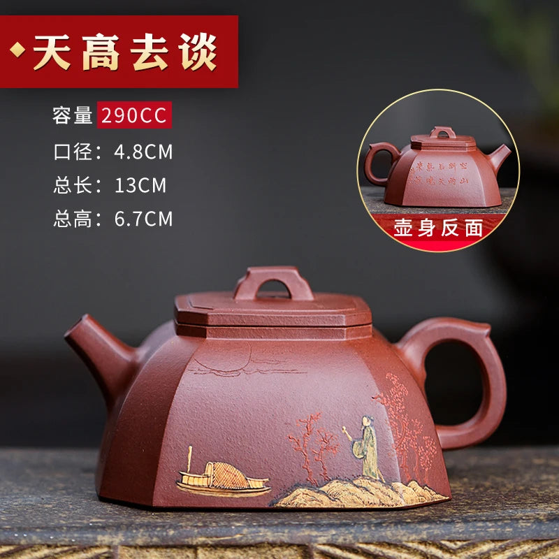 |pure manual famous hai-dong wang undressed ore mud cleaning bottom groove carved zisha teapot tea kungfu single pot