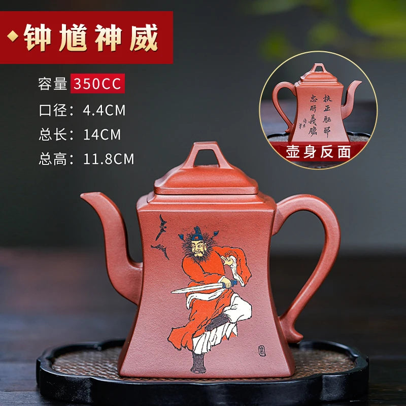 |pure manual famous hai-dong wang undressed ore mud cleaning bottom groove carved zisha teapot tea kungfu single pot