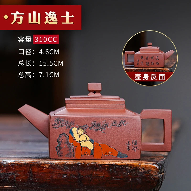 |pure manual famous hai-dong wang undressed ore mud cleaning bottom groove carved zisha teapot tea kungfu single pot