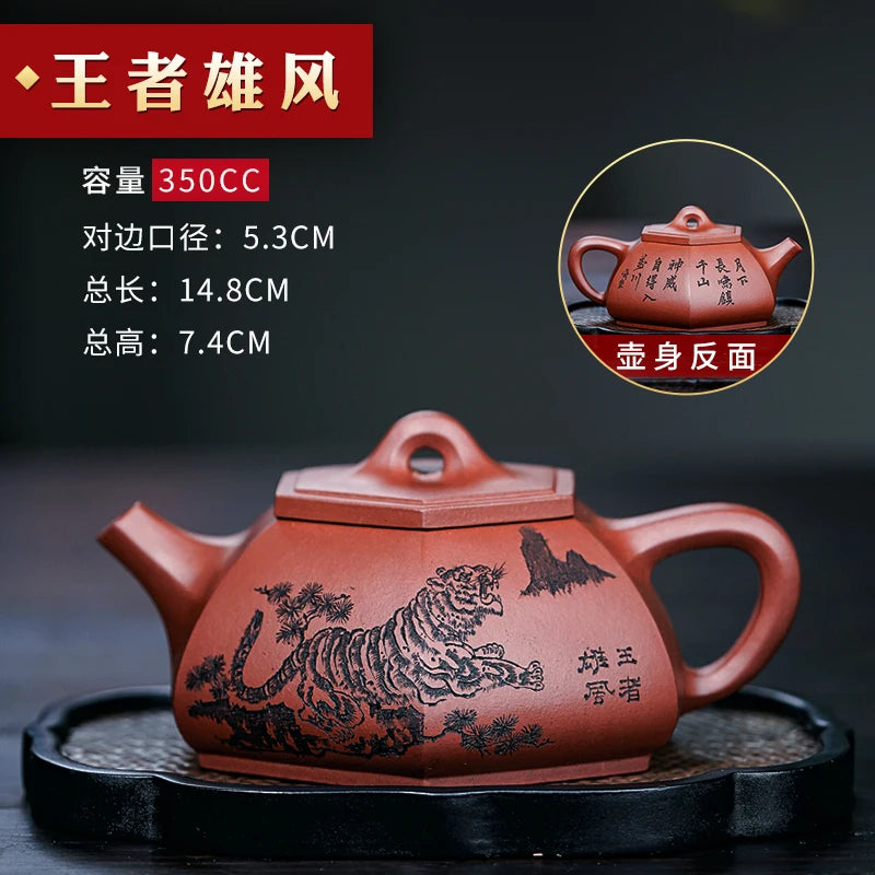 |pure manual famous hai-dong wang undressed ore mud cleaning bottom groove carved zisha teapot tea kungfu single pot