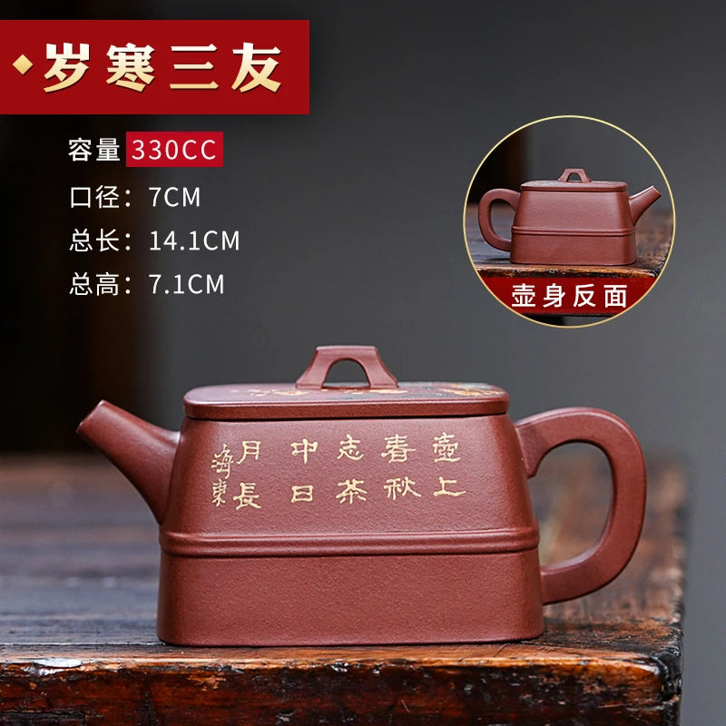 |pure manual famous hai-dong wang undressed ore mud cleaning bottom groove carved zisha teapot tea kungfu single pot