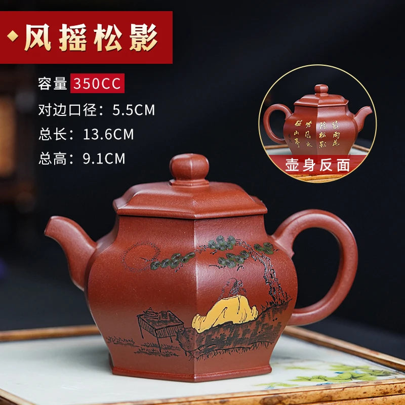 |pure manual famous hai-dong wang undressed ore mud cleaning bottom groove carved zisha teapot tea kungfu single pot