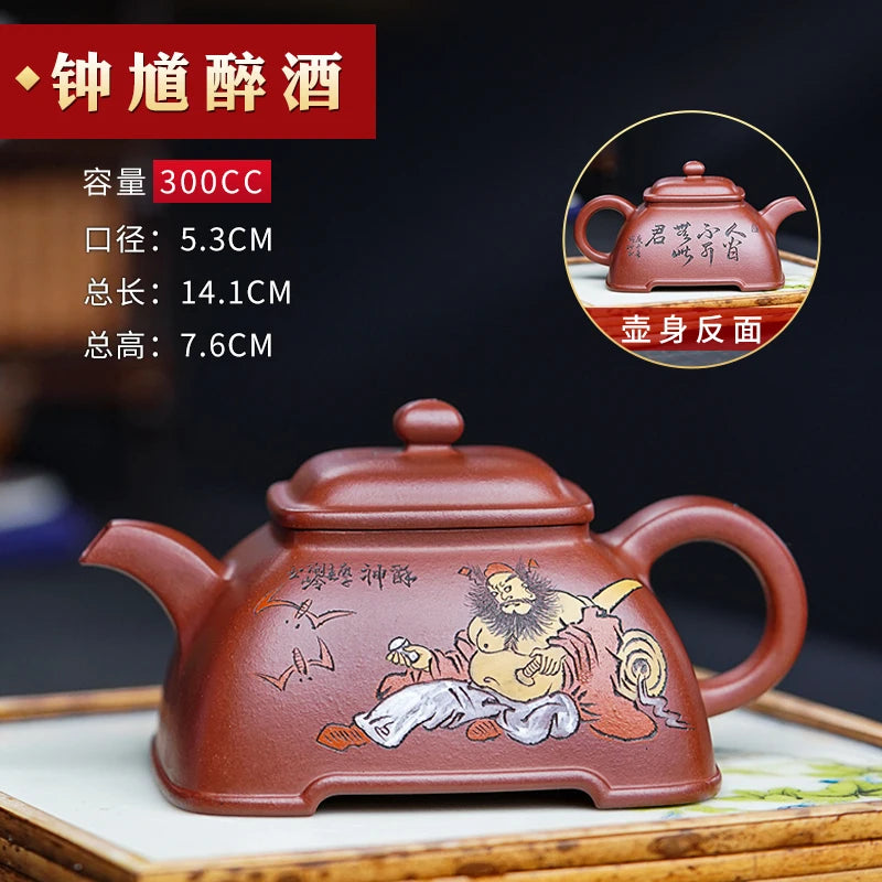 |pure manual famous hai-dong wang undressed ore mud cleaning bottom groove carved zisha teapot tea kungfu single pot