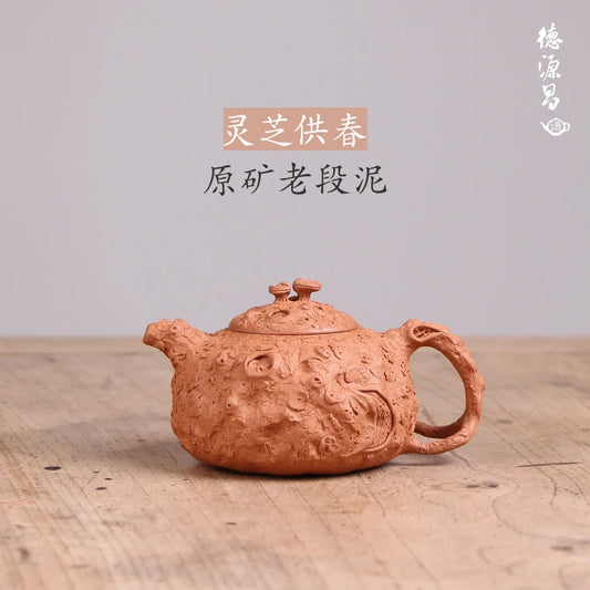 |pure manual undressed ore old piece of clay pot of ganoderma lucidum for spring zhang jianzhong all handmade