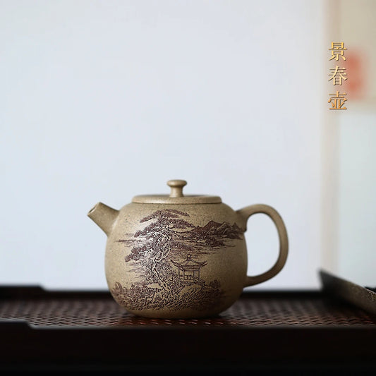 |purple clay pot Master Li Jianjun pure handmade high-quality tea making pot mud view spring pot in raw ore section