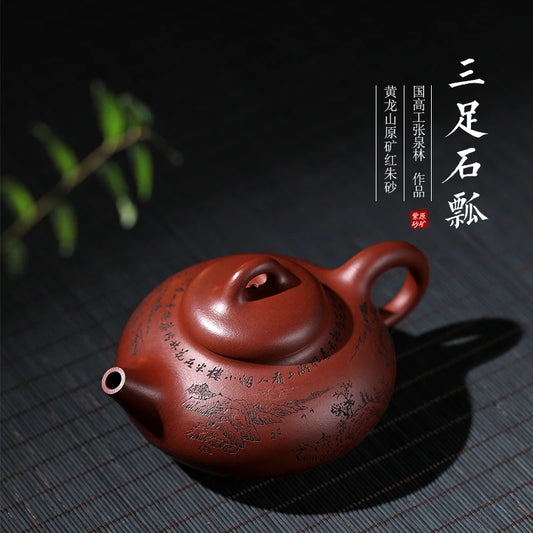 |purple clay pot Master Zhang Quanlin pure handmade Red Pearl mud stone ladle teapot tea set three legged stone ladle