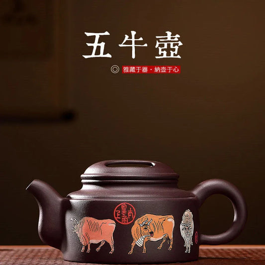 |purple clay pot Yixing famous family pure handmade raw ore black mud Wuniu pot authentic Kung Fu Teapot Tea Set