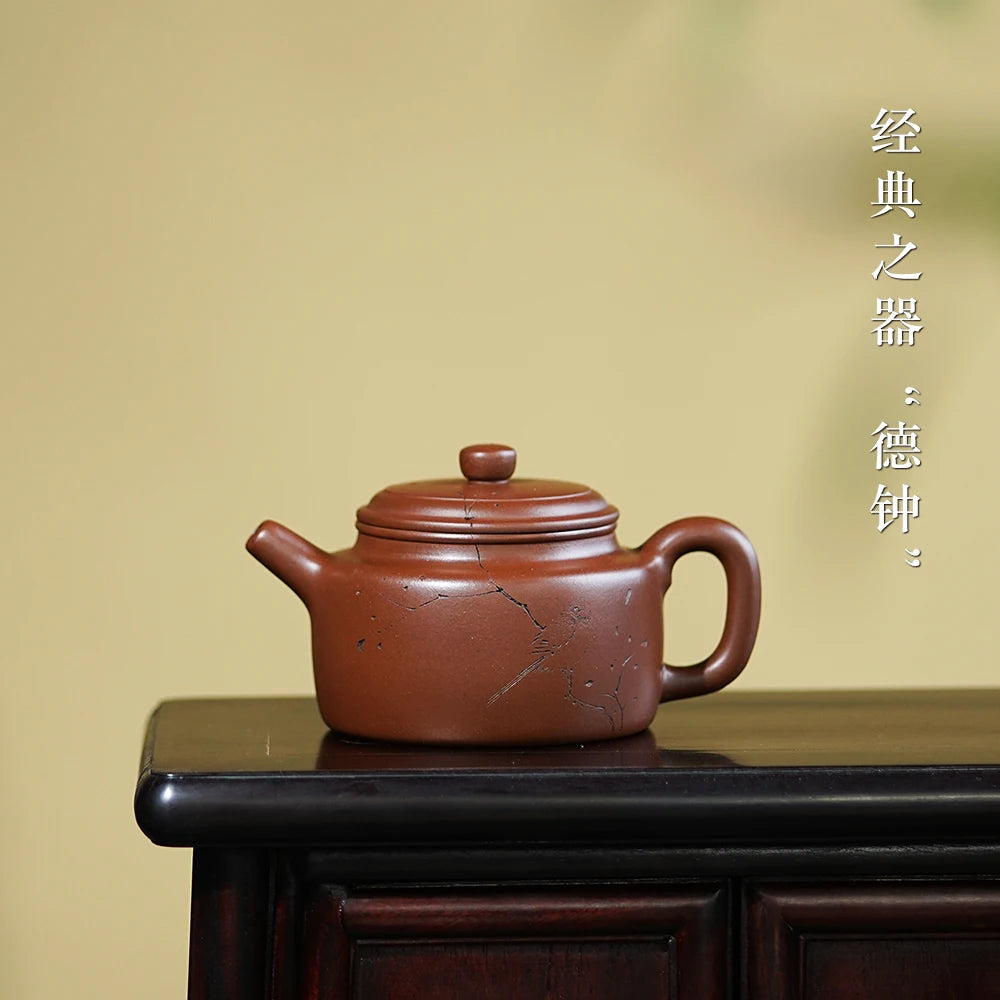 |purple clay pot famous Ma Fangyuan pure handmade Kung Fu tea set household tea pot raw ore bottom trough Qingde bell