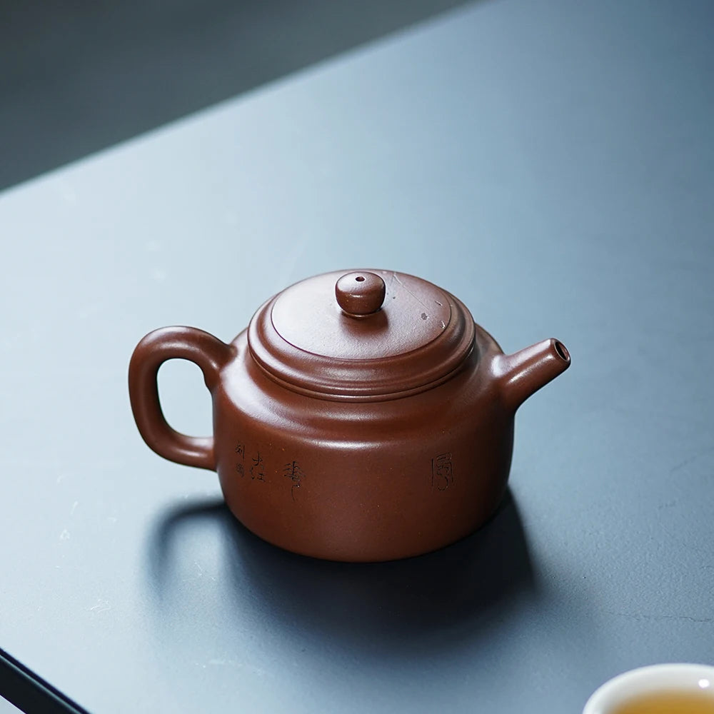 |purple clay pot famous Ma Fangyuan pure handmade Kung Fu tea set household tea pot raw ore bottom trough Qingde bell