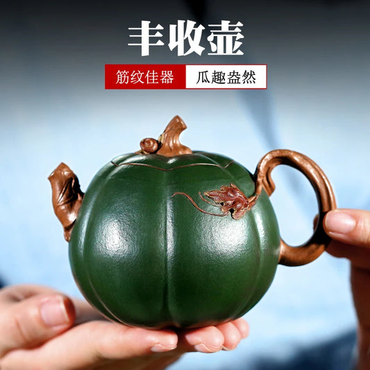 |purple clay pot pumpkin pot famous pure handmade flower goods tea pot household small Kung Fu single pot literati pot