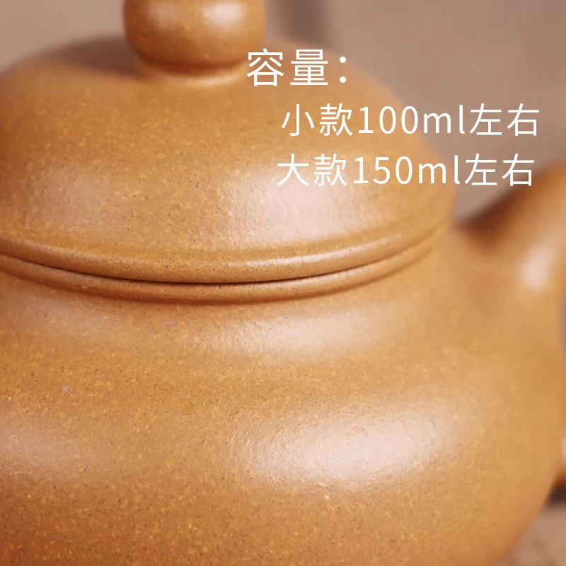 |purple sand pure manual undressed ore golden section of the pot of the engineering capacity day miss wu all handmade