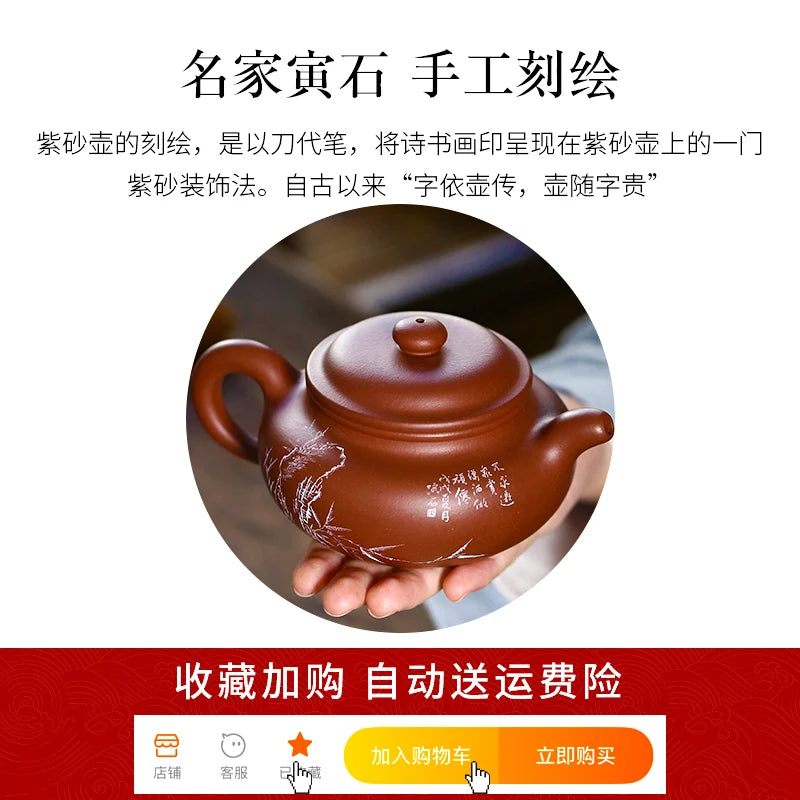 |recommended all pure hand large capacity each teapot tea set of household pot bottom groove antique pot single pot
