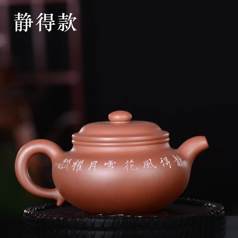 |recommended all pure hand large capacity each teapot tea set of household pot bottom groove antique pot single pot