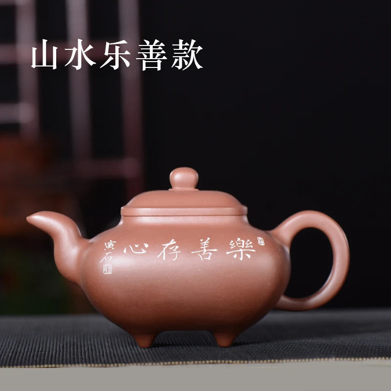 |recommended all pure hand undressed ore bottom groove qing teapot large capacity domestic tea stove teapot single pot