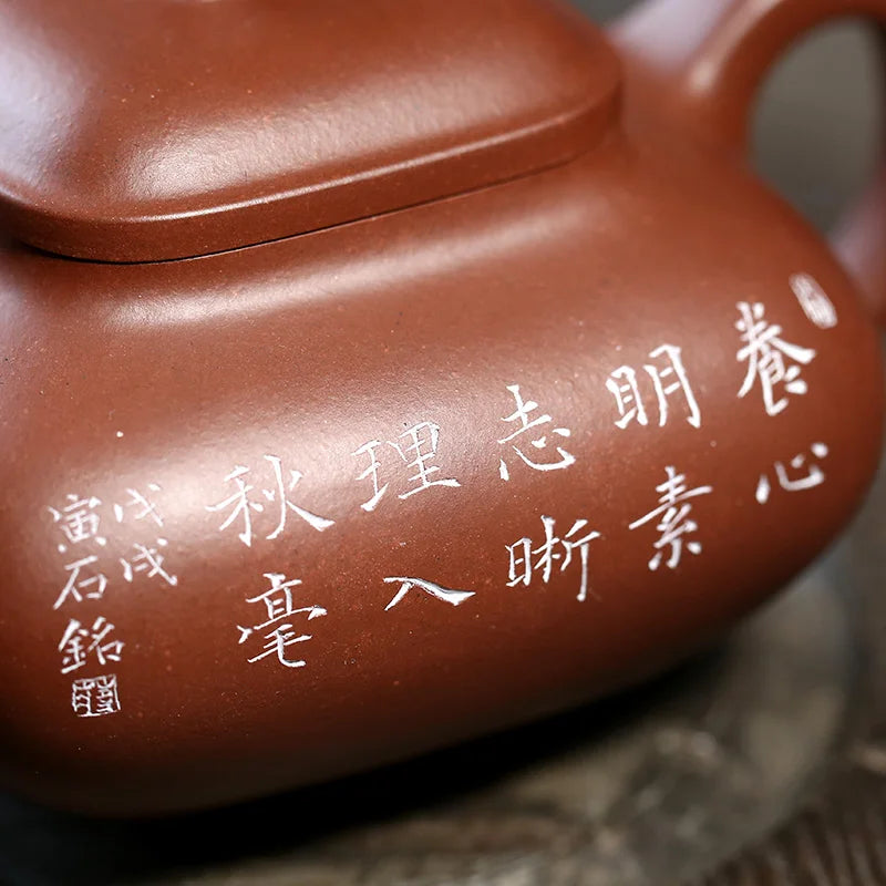 |recommended all pure hand undressed ore bottom groove qing teapot large capacity domestic tea stove teapot single pot