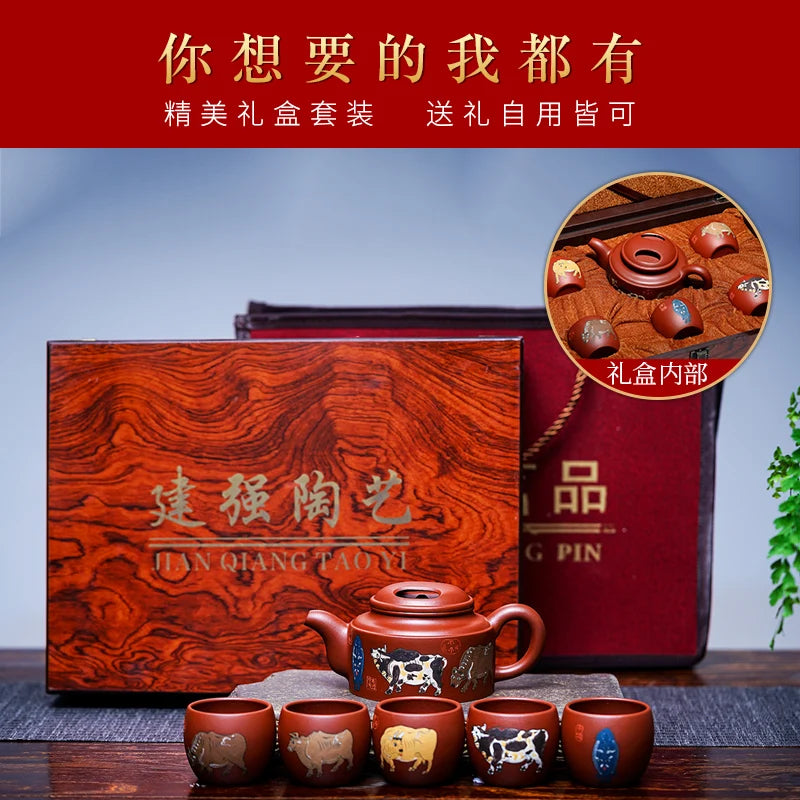 |recommended pure manual large capacity of the teapot bottom groove WuNiu pot of kung fu tea sets a single household