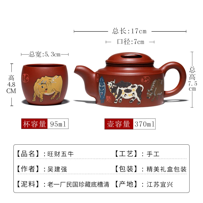 |recommended pure manual large capacity of the teapot bottom groove WuNiu pot of kung fu tea sets a single household