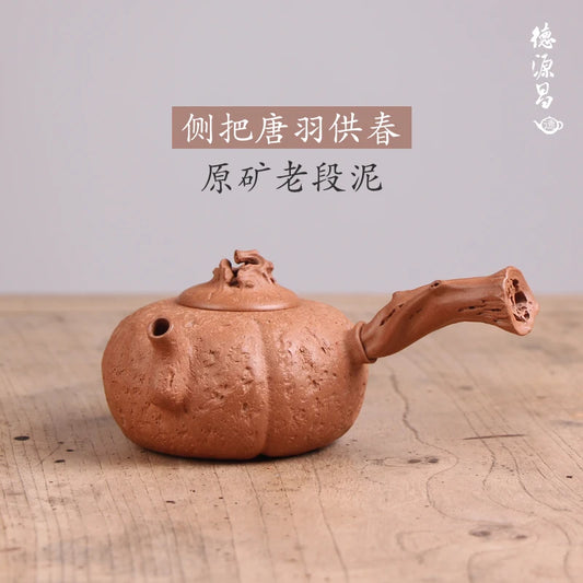 |recommended pure manual undressed ore old piece of clay side zhang jianzhong the Tang Yu for spring pot all hand-made