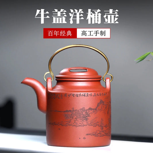 |senior engineer Feng Wei Zisha pot household raw ore pure manual Zhu Ni Dahongpao tea pot Niu Gaiyang bucket pot