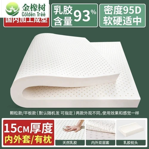 tatami queen mattress soft 95d natural latex full size foldable mattress sleep firm floor colchoneta furniture for bedroom