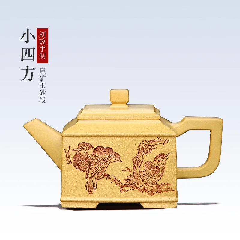 |the engineering bouakaz a famous all hand pot of run of mine ore purple small four penghu-glance kung fu tea set 200 cc