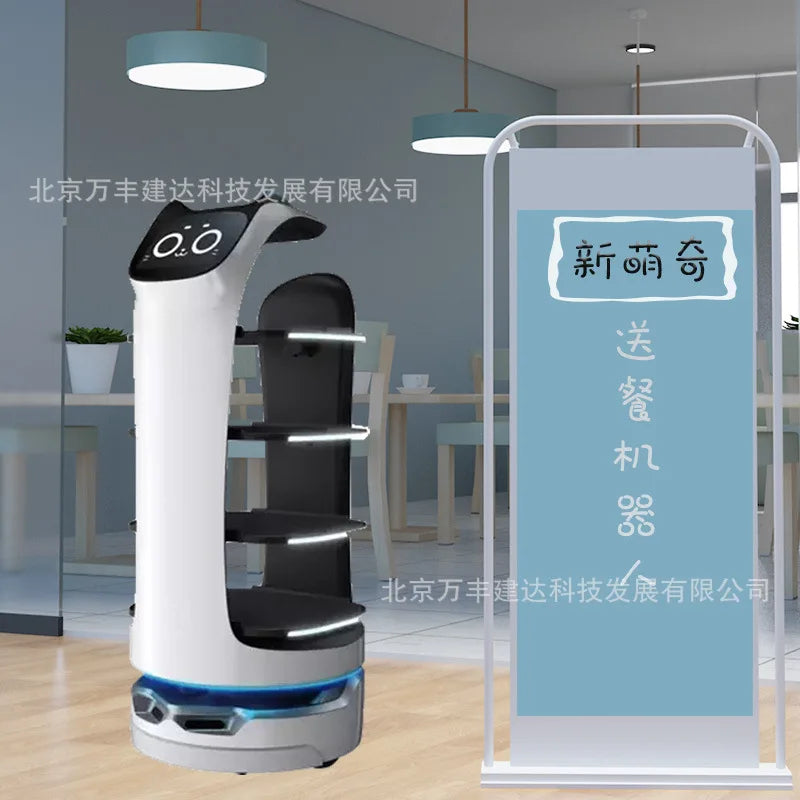 uwant robots humanoids smart intelligent service  reception front desk