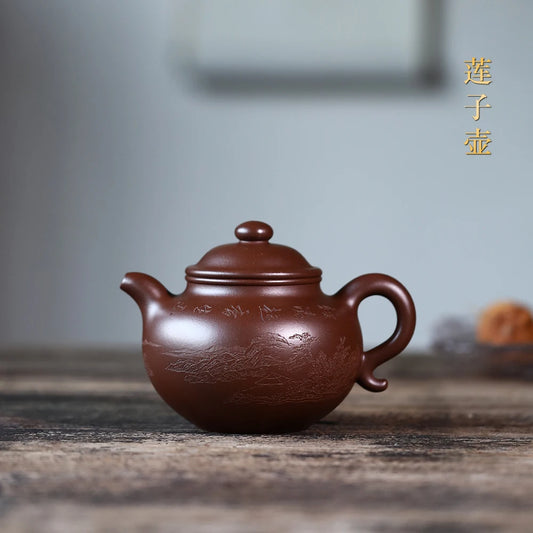 |yixing are recommended by Malaysia is pure manual kung fu teapot undressed ore qing lotus seed pot of of bottom chamfer