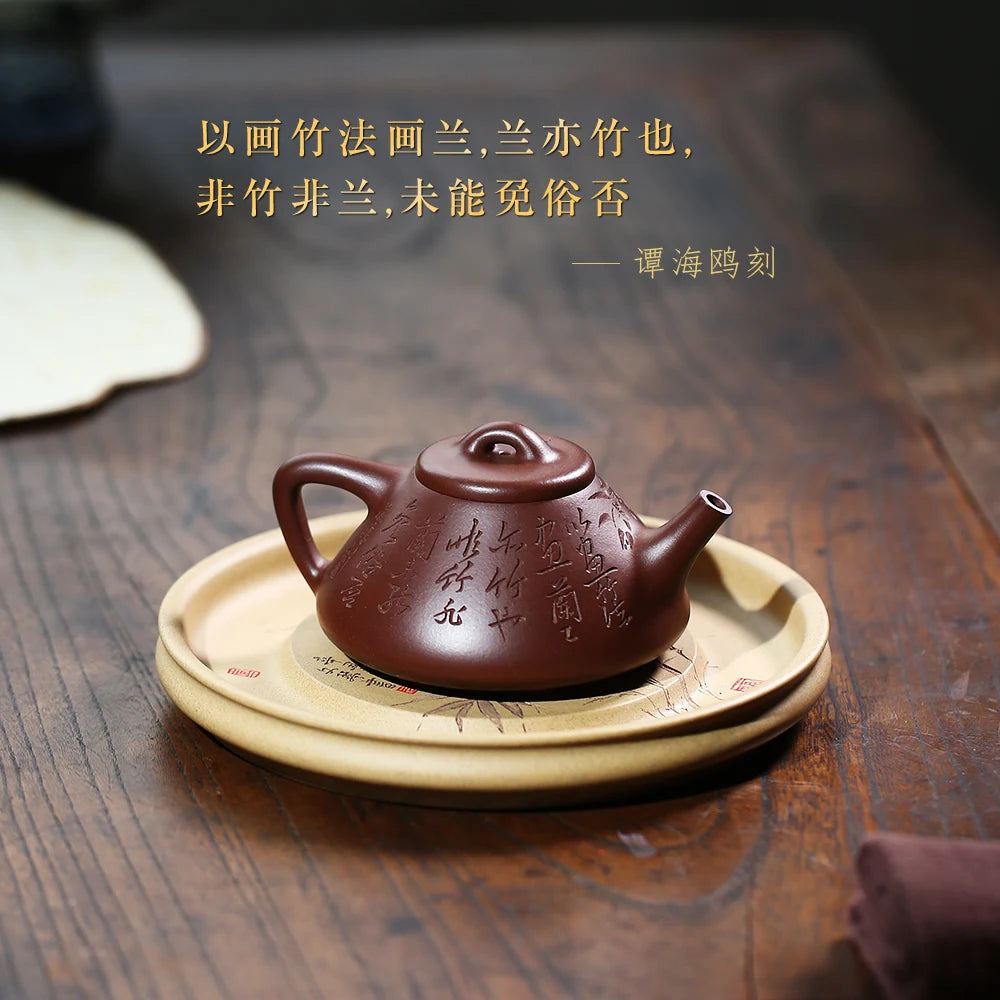 |yixing are recommended by Malaysia is pure manual stone gourd ladle bottom groove qing son and metallurgy pot of 230 c